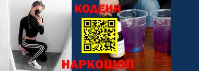 твердый Ставрополь