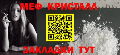 твердый Ставрополь
