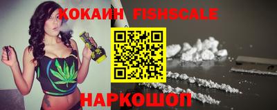 твердый Ставрополь