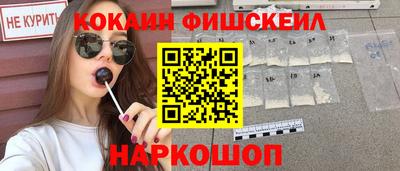 дурь Среднеуральск