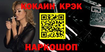 дурь Среднеуральск