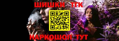 твердый Славянск-на-Кубани