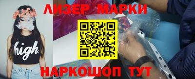 прущая мука Славгород