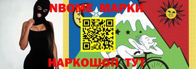 твердый Ставрополь