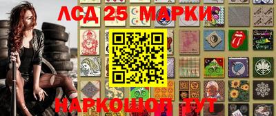 дурь Среднеуральск