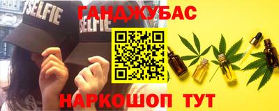 дурь Среднеуральск
