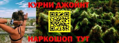 твердый Славянск-на-Кубани