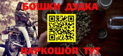 твердый Славянск-на-Кубани