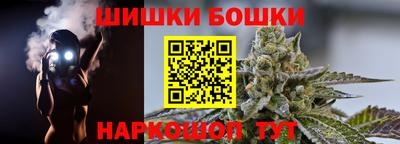прущая мука Славгород