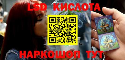 прущая мука Славгород