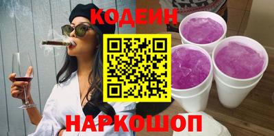дурь Среднеуральск