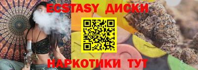 твердый Ставрополь