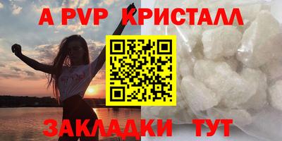 прущая мука Славгород
