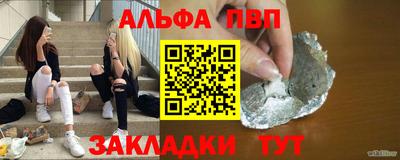 прущая мука Славгород