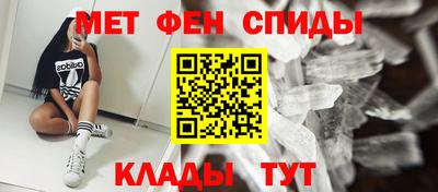 прущая мука Славгород