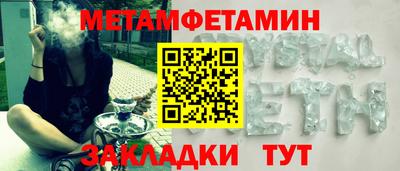 прущая мука Славгород