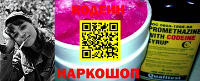 прущая мука Славгород
