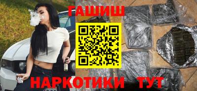твердый Славянск-на-Кубани