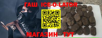 твердый Ставрополь