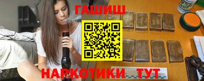 прущая мука Славгород