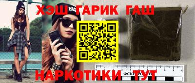 прущая мука Славгород